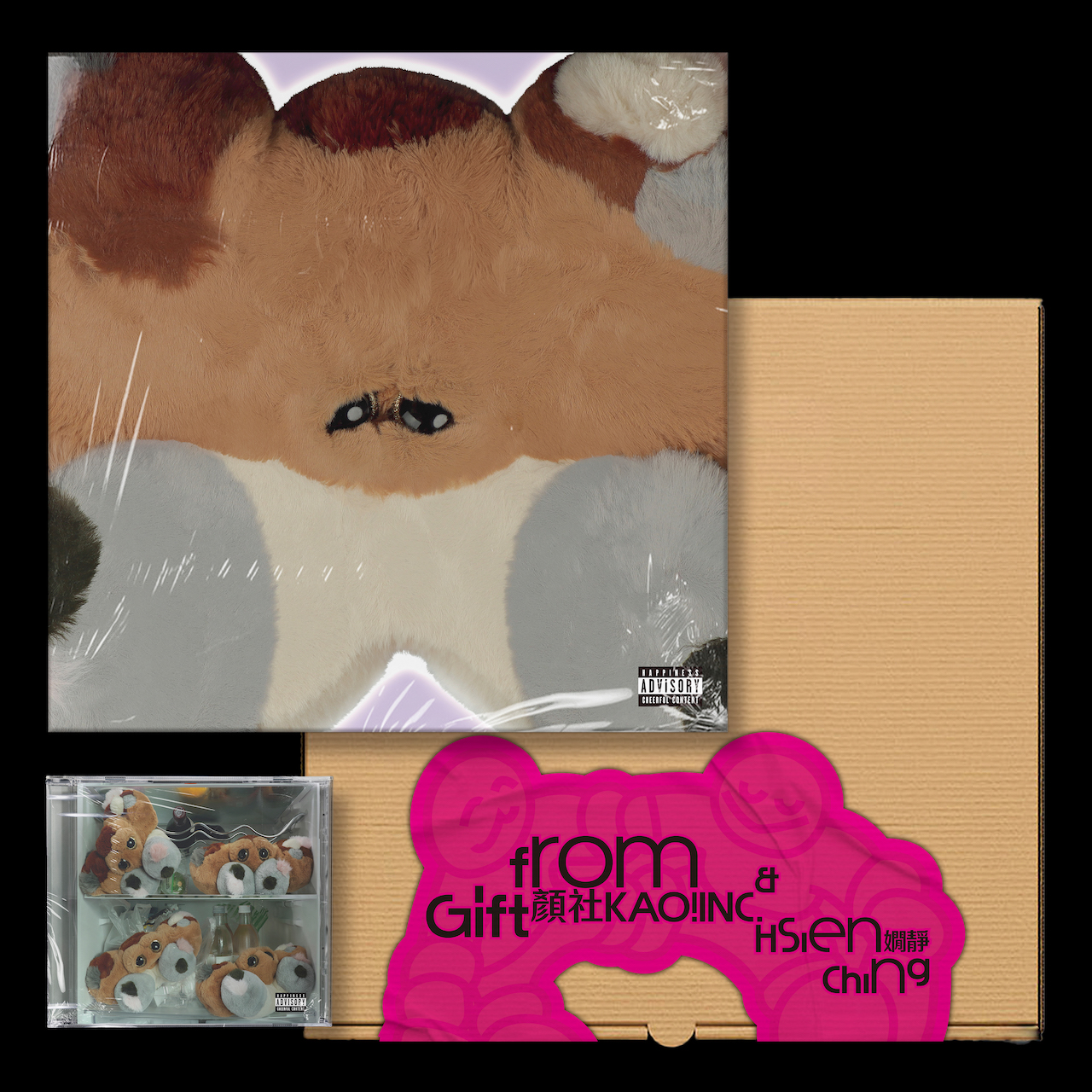 CD – KAO!INC